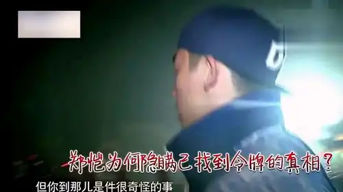 迷之微笑表情包动态奔跑
