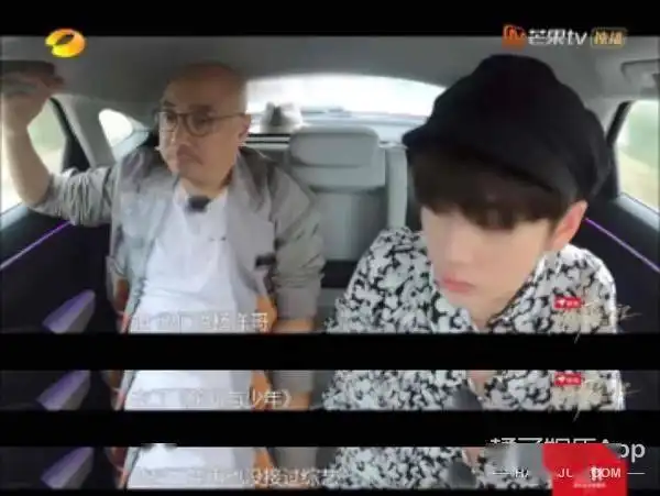  浪姐团综有花少2内味周震南称像变形计,徐峥表情值得编入姐学