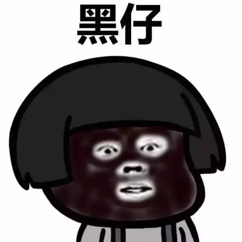  开心笑话儿子中考考试考差了,被老婆骂了一顿