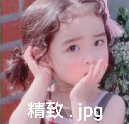 ﻿表情包搞笑沙雕文案