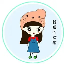 可爱女孩表情包简笔画泳