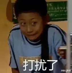  陶虹退出张庭公司散伙了徐峥上山修行曾被送上亿豪宅,如今闺蜜情断
