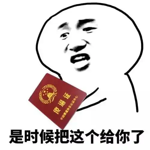  女生说你如果能马上给到我彩虹,我就和你交往紧接着看到了惊掉下巴的一幕