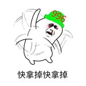 如何看待马云在2019世界人工智能大会上的发言 如何看待马云在2019世界人工智能大会上的发言