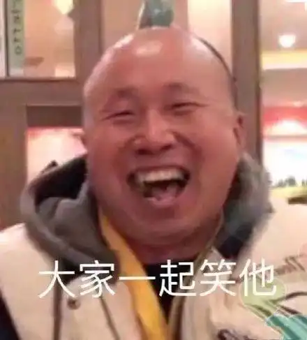  不辛苦,我有工资的