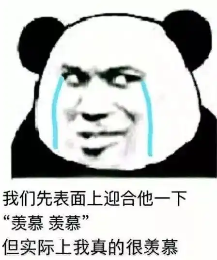  这tm就是抖音上的健身达人
