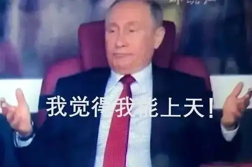  特朗普突然落下重锤,普京强硬回击这回轮到美国紧张了...