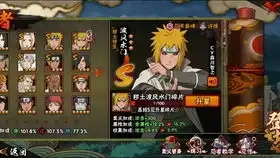  三国杀麴义qu到底有多强萌新也能七杀