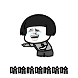  跟你说个事我很抱歉做出这个决定表情图片下载抖音跟你说个事我很抱歉做出这个决定表情包高清无水印极光下载站