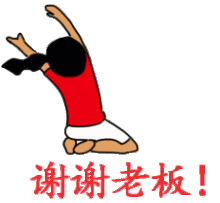  看完都挺好,我只想存苏大强的表情包