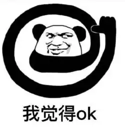 正在上课,校长却突然推门进来听课是种什么感受