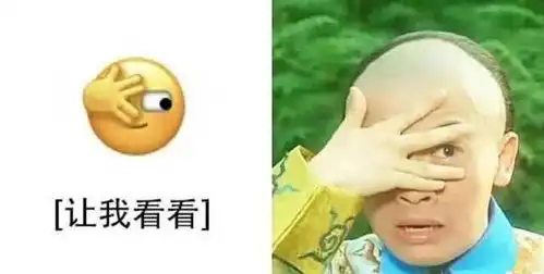  keep贾玲变形记21天告别小肚子计划大结局来啦