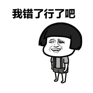  你喜欢大海我爱你是什么意思你喜欢大海我爱你表情包大全