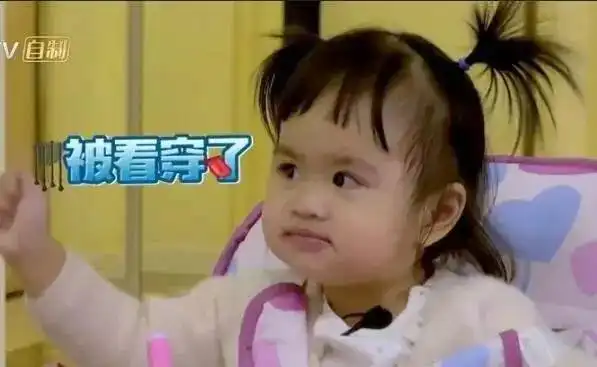  科学证实爸爸的家务量将影响孩子未来的职业甚至一生