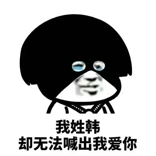  开心段子有个老头过生日,来了许多亲朋好友向他祝寿