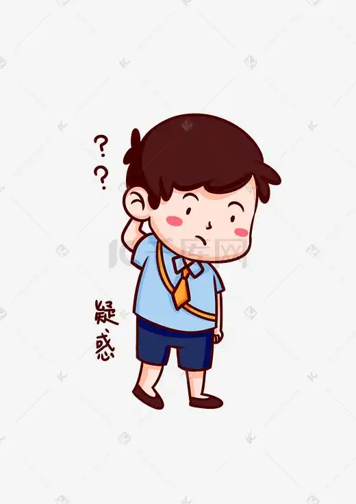 表情学校表情图片学校表情素材图片学校表情素材图片免费下载千库网png表情