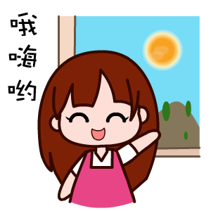  黑眼妹表情翔通动漫