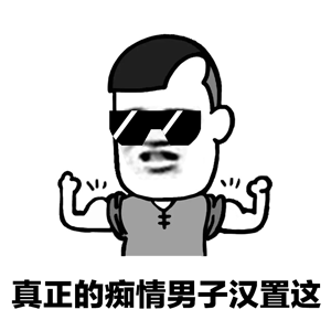  我要送你99朵玫瑰花歌名抖音我要送你99朵玫瑰花歌名介绍游戏吧
