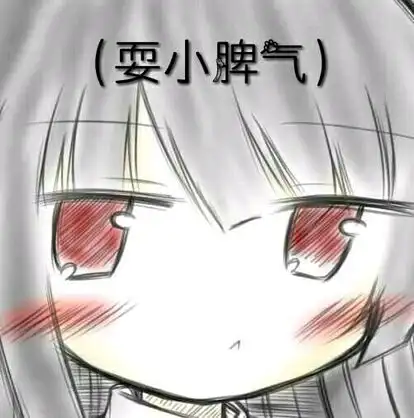  少女前线同人文之校园篇blackhk416
