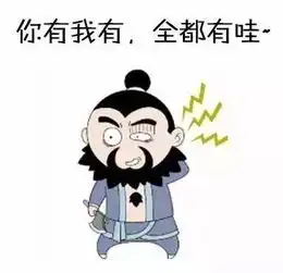  怎样炼就辨别真伪颈椎病的火眼精金
