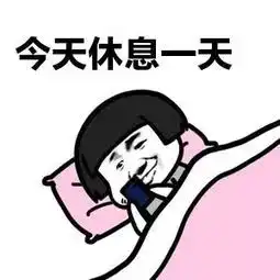  人生赢家60岁女子结14次婚,丈夫多为年轻小伙,网上征婚6万人报名...睡前嘿嘿嘿