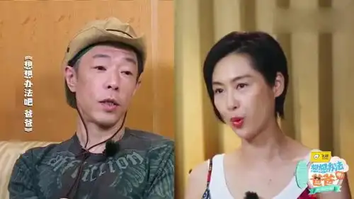  想想办法吧爸爸表情包界的新星即将诞生,古灵精怪的戚薇女儿