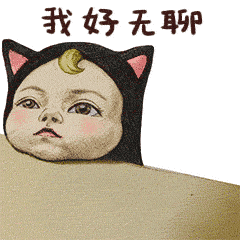 五一福利尽情血拼攻略买买买