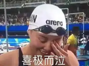  武汉姑娘伢吐槽七夕他竟然送了我一根黄瓜是用还是不用呢