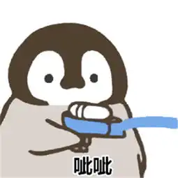  企鹅呲水表情包大全超可爱企鹅呲水表情包合集