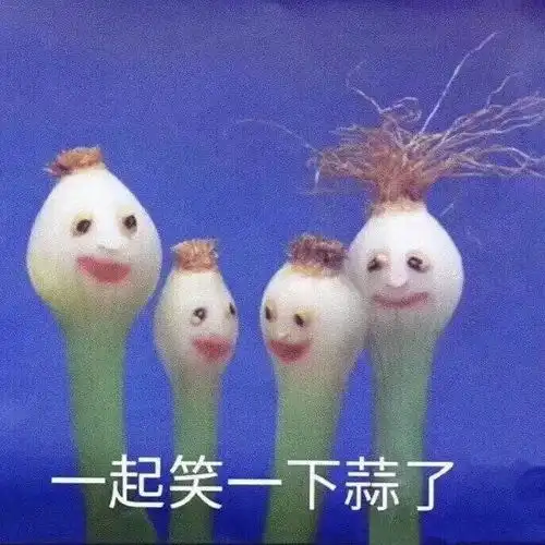 超级搞笑表情鸟巢