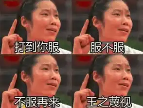  这个世界已经阻止不了大长腿们了