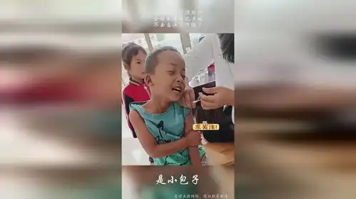  小男孩去打预防针,全程表情变化多端,不去当演员可惜了