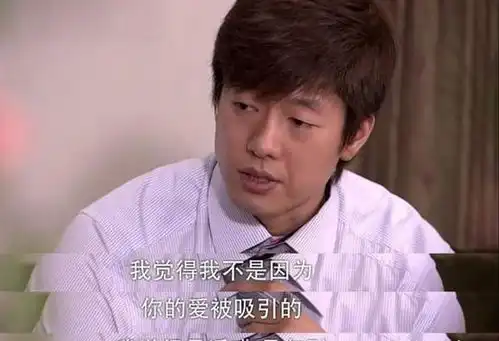  盘点剧中渣男秋水又怂又渣,书桓三观不正,洪世贤渣破天际