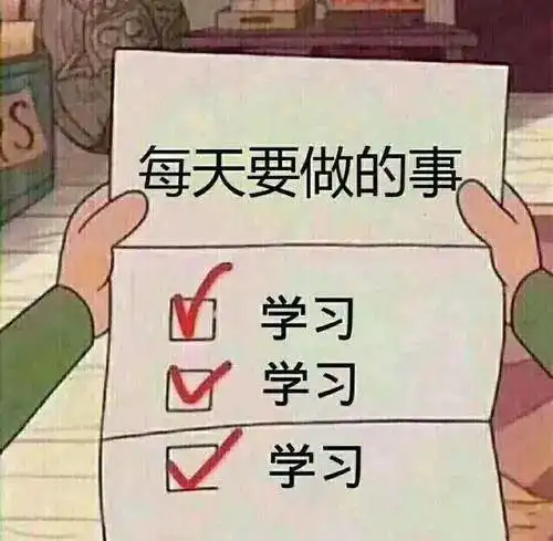  获奖论文是如何诞生的来听优秀论文获奖者们传经送宝