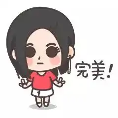  淘宝20条秋冬长裙,看见第一款我就忍不住要剁手啦