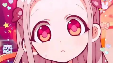 花子花子花子表情包自截