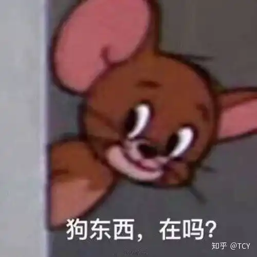  所谓马后炮事后诸葛亮