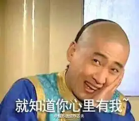  浓情七夕,消防蜀黍全情示爱