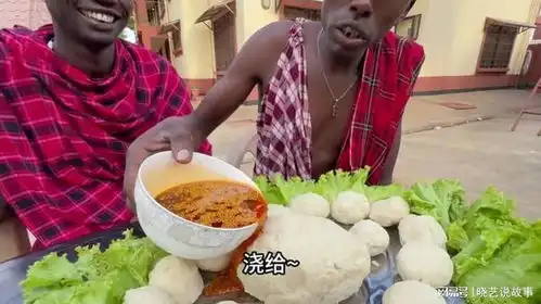  太冲击中国辣椒油配非洲主食,看着就带劲,一口一个直接吃嗨了