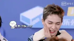 justin黄明昊抖音曾经小小少年