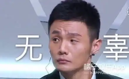 罗翔表情包图片搞笑图片