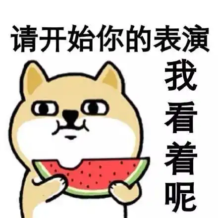  谁说明星同款我们用不起,这些单品满足你