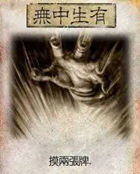  影响房价的,不只有最近全民讨论的新限购政策