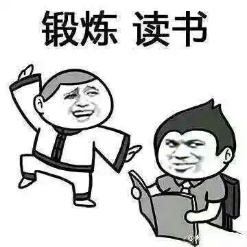 微信表情包如何让赚钱钟