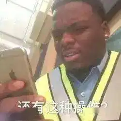  唏嘘未婚女诞下多病早产儿去世,前同事卖车筹钱救治却遭质疑