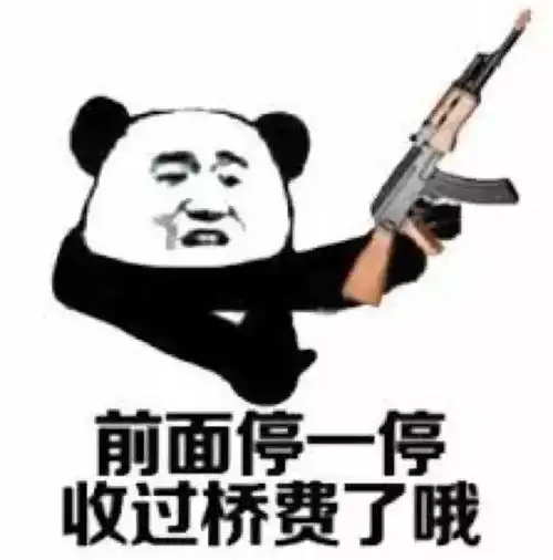  刺激战场吃鸡分为4个流派,p城刚枪流受捧,老玩家常选第四种
