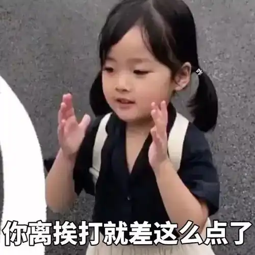  去澳洲留学,后悔带了什么与后悔没带什么