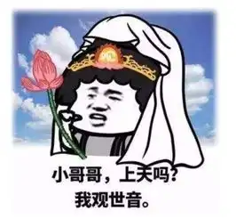  一些小时候相信的事情,长大以后才发现