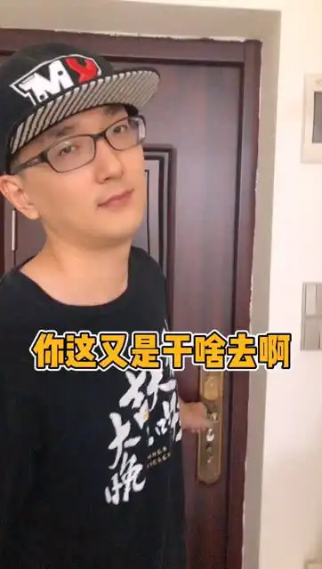 edg是什么意思表情包夫