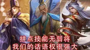  兵精将强,正是如此